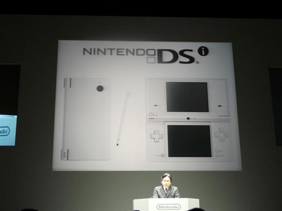 ����������DSi���ƻ�
