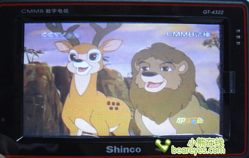 自驾游必不可少黄金周超值GPS全搜罗