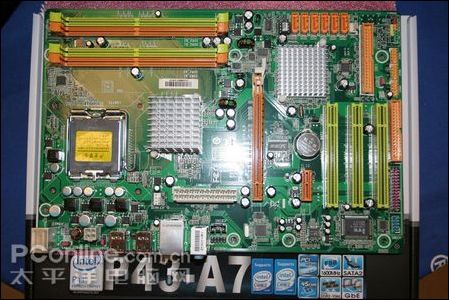 普及4系列芯片组映泰P43-A7主板到货