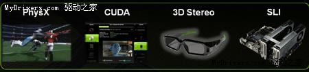 �Ͻ����Ѷ��ø���9800GTX+���Ұ�ǳ�