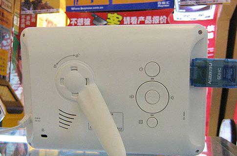 ��Ӧ���Ҽѵ���PF7010�����ռ�֮��
