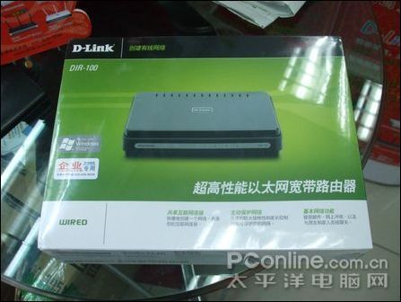 С��D-LinkDIR-100���ۼ�200Ԫ
