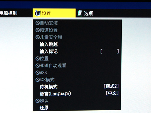�˴���ASV���!����46GE5A��24P��Ӱ