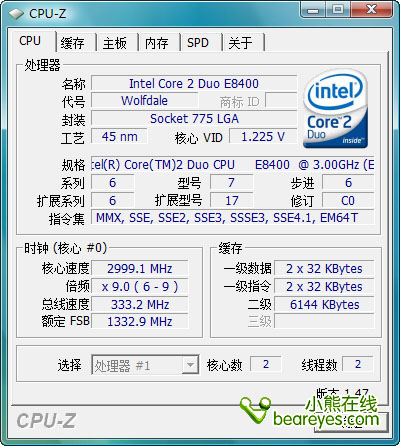 Intel主板型号天梯图，解读与选择最佳主板的指南