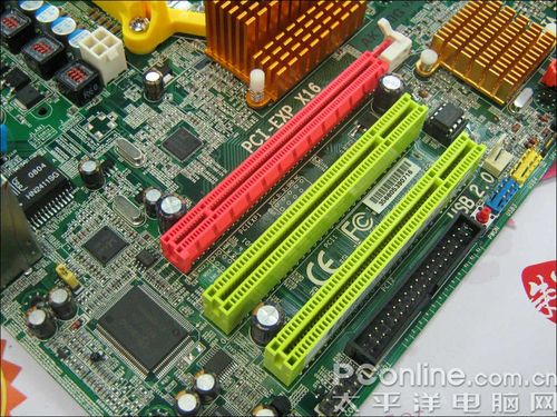 4相128M780G大众价!磐正AK780G雪降百元