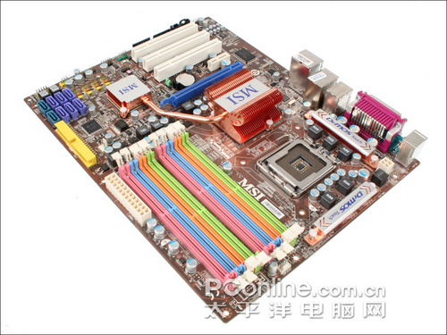 吓死华硕技嘉!微星8内存插槽P45评测