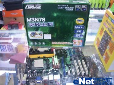 ǿ���������л�˶M3N78�������790Ԫ
