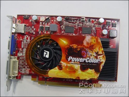 与3850同台竞技迪兰恒进HD4650冰钻499元