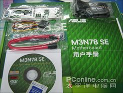 MCP78����һ�ߴ�!��˶MCP78D�����