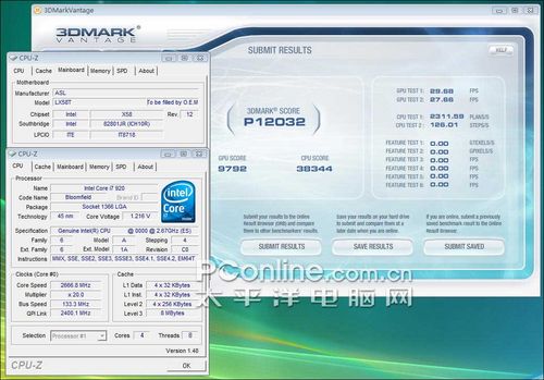 国内大厂发威!翔升凌志X58T-Pro主板评测