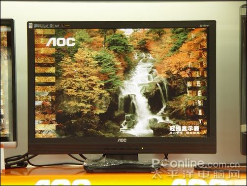 上打22下踢19!AOC高对比21.6宽屏爆1299