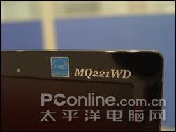 22寸崩盘?梦想家MQ221W液晶仅售1388