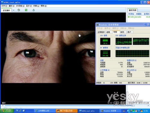 CPUһ���㶨����ʵ��E7200����ѹH.264��Ƶ