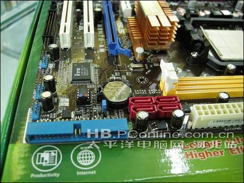 血拼780G华硕新品M3N78-AM低价到货