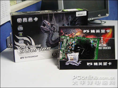 升级固态电容精英新品9500GT低价杀到