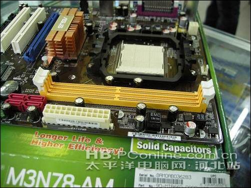 血拼780G华硕新品M3N78-AM低价到货