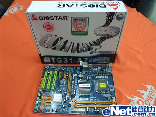 ���ż��ĸ߶˲�Ʒӳ̩TG31�������399Ԫ