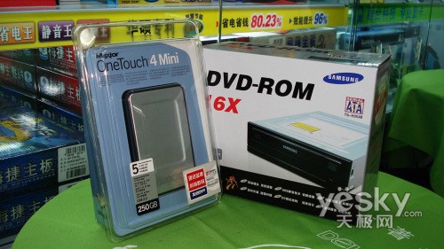 250G�����ƶ�Ӳ��799Ԫ��������DVD����