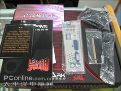 ���μ۸�����!�ڳ�ȫ��790GX���ֺ�ɫ����