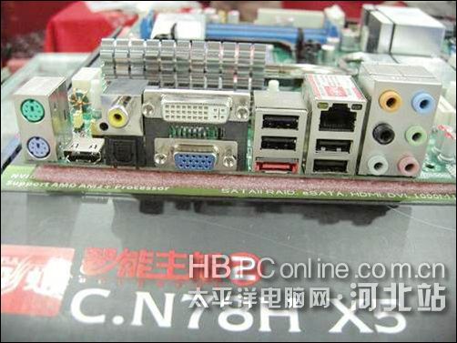 七彩虹C.N78HX5智能主板火热促销