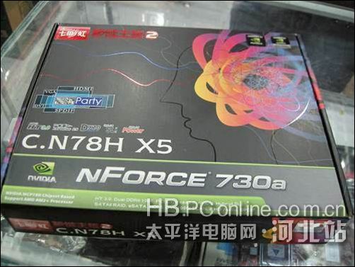 七彩虹C.N78HX5智能主板火热促销