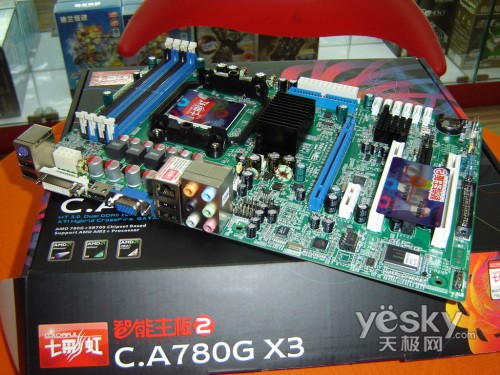 促销不断七彩虹C.A780G/X3送键盘促销499元