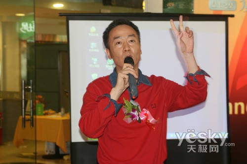 GPU英雄会映众&NVDIY最强优化PC颁奖礼