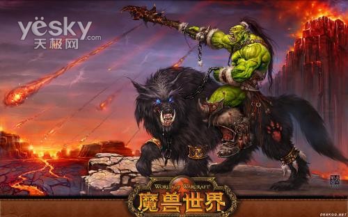 超强性价比+20000:1三星显示器2243EW评测