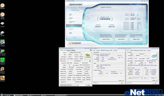 四破3DMark纪录!Corei7+华硕X58