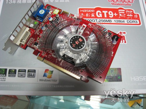 低端超频小天王小影霸GT9后羿版仅499