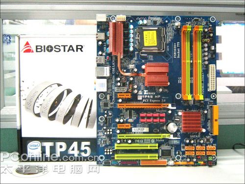 CPU��Ƶե֭��?ӳ̩TP45HP��к��Ԫ
