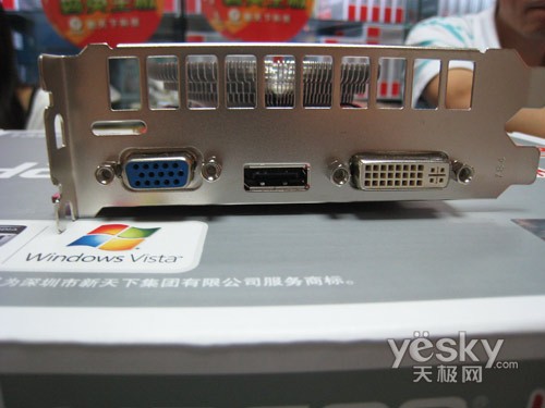 低端超频小天王小影霸GT9后羿版仅499