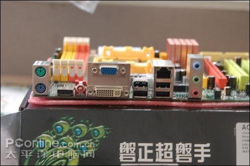 ����������๩������MCP78���屬399