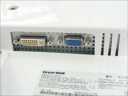 苹果外观国产品牌!长城22寸L226闪亮上市