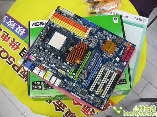 全固态中最廉价华擎交火790GX主板才699元