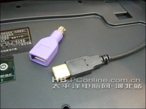 游戏PK无往不胜优派黑甲巨魔套装