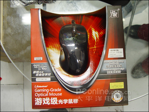 2000DPI三级变速力胜超爽游戏鼠标新品到