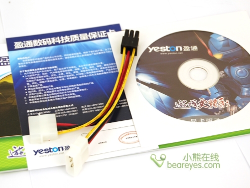 9800GT��HD4830�Ծ����������Ϸ����