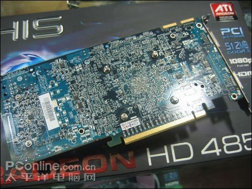 放下身价HIS512MHD4850平价到货