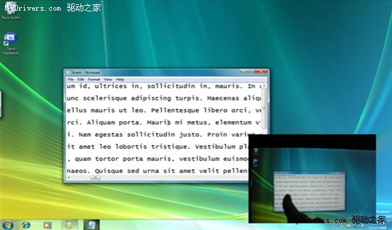 Windows7�еĴ��ؼ�����Panning