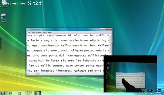 Windows7�еĴ��ؼ�����Panning