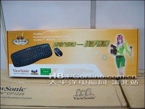 用优派快手博客套装真对得咱这双手