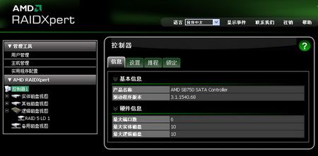 KA790GX-M���߽������ֻ�����
