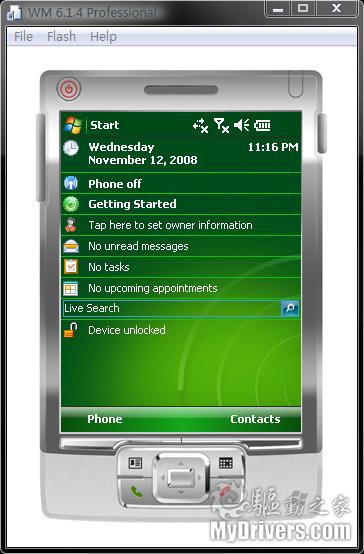 下载windowsmobile614手机模拟器