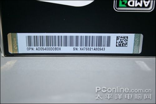 价格分出高低AMD普盒5400+率先跌破500元