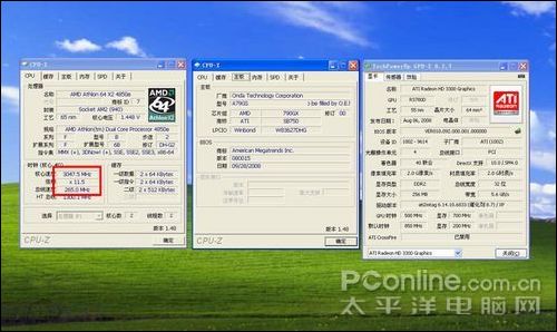 超频系统升级599元昂达790GX轻松破3GHz