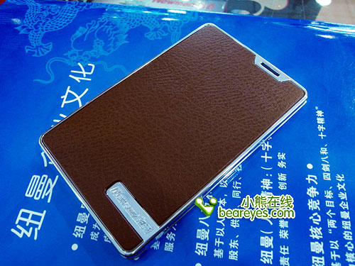 320GB纽曼砺剑移动硬盘价格跌至899元