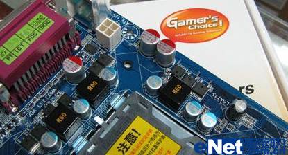 �ڼ��Լ��Σ������GA-G31M-ES2L����404Ԫ