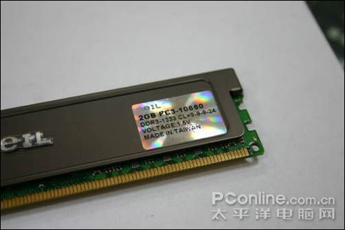 I7˵DDR3Valueװ