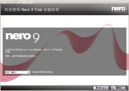 下载:nero+burning+rom